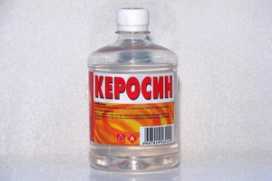 керосин